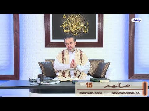 الشيخ عبد الحليم الغزِّي