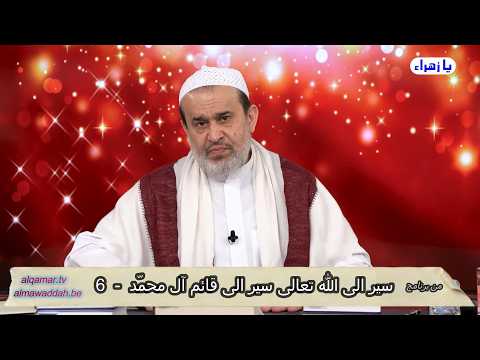 الشيخ عبد الحليم الغزِّي