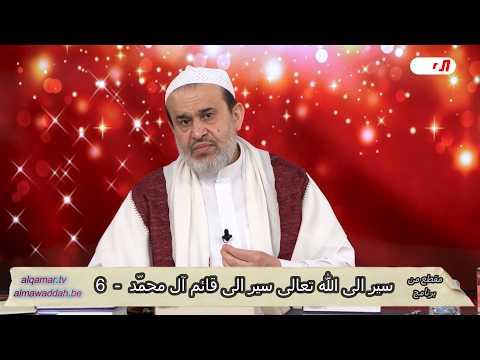 الشيخ عبد الحليم الغزِّي
