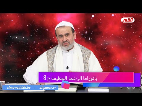 الشيخ عبد الحليم الغزِّي