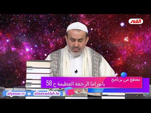 الشيخ عبد الحليم الغزِّي