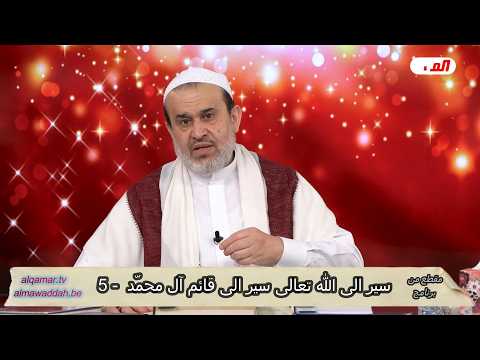 الشيخ عبد الحليم الغزِّي