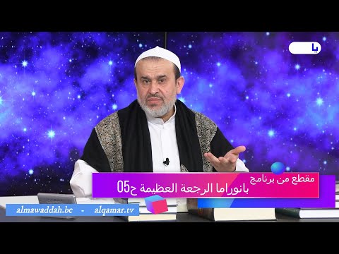 الشيخ عبد الحليم الغزِّي