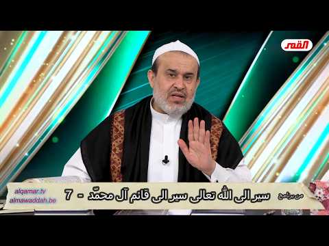 الشيخ عبد الحليم الغزِّي
