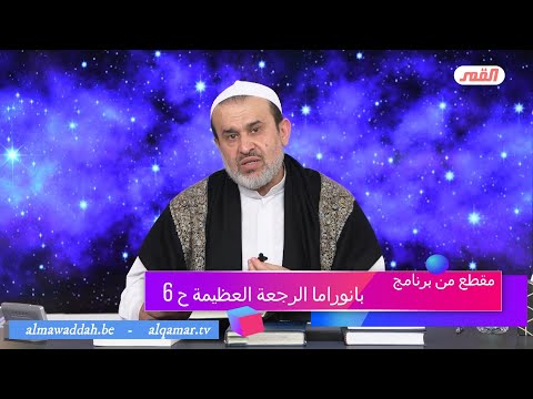 الشيخ عبد الحليم الغزِّي