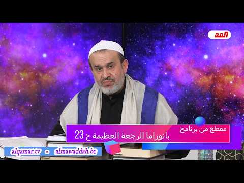 الشيخ عبد الحليم الغزِّي