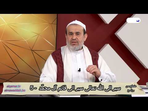 الشيخ عبد الحليم الغزِّي