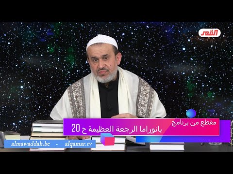 الشيخ عبد الحليم الغزِّي