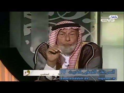 الشيخ عبد الحليم الغزِّي