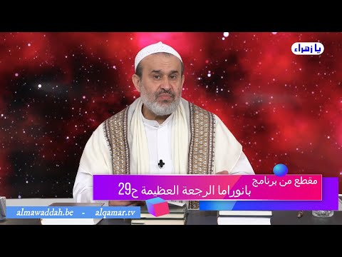 الشيخ عبد الحليم الغزِّي
