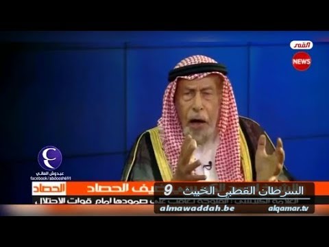 الشيخ عبد الحليم الغزِّي