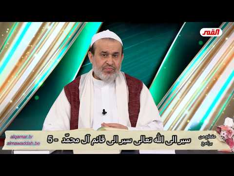 الشيخ عبد الحليم الغزِّي