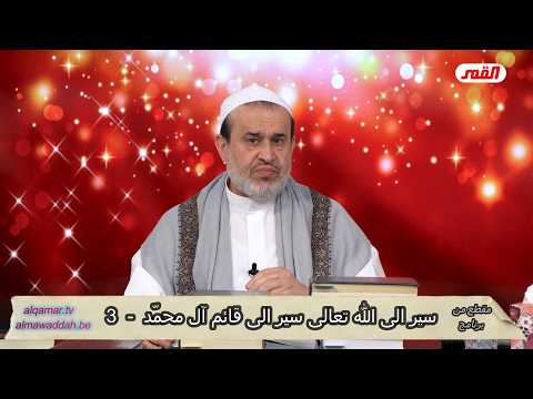 الشيخ عبد الحليم الغزِّي