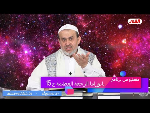 الشيخ عبد الحليم الغزِّي