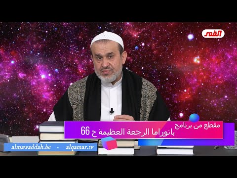 الشيخ عبد الحليم الغزِّي
