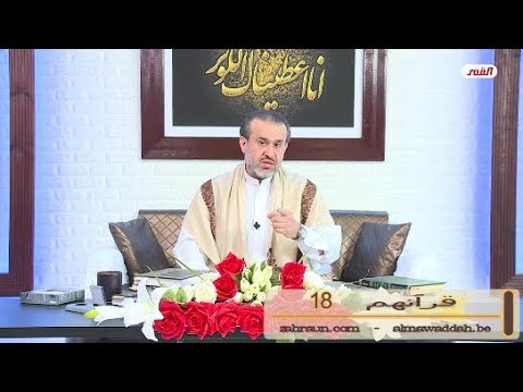 الشيخ عبد الحليم الغزِّي