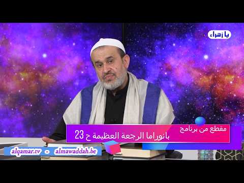 الشيخ عبد الحليم الغزِّي